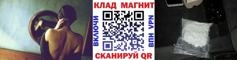 A PVP Старая Купавна
