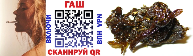 Гашиш Ice-O-Lator  Старая Купавна 