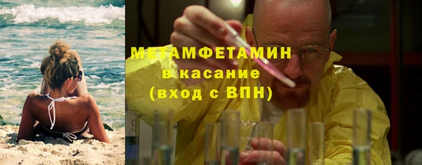 крисы Балахна