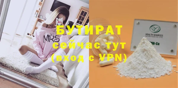 крисы Балахна