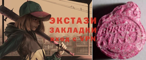 jwh Балабаново