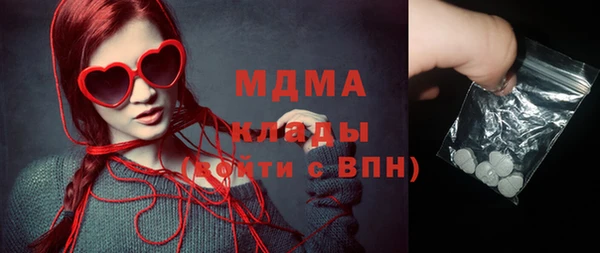 jwh Балабаново