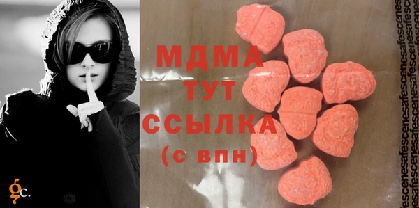 амф Баксан
