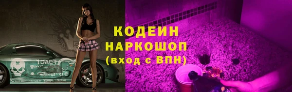 jwh Балабаново