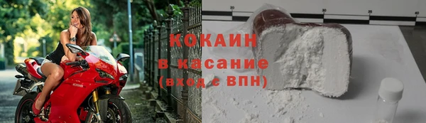 jwh Балабаново