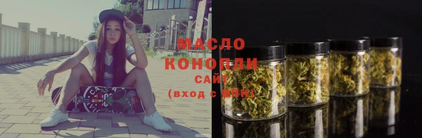 марки nbome Покачи