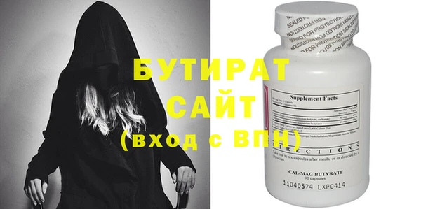 крисы Балахна