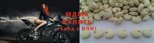 крисы Балахна