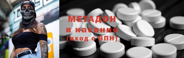 амф Баксан