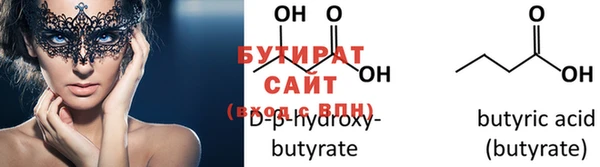 jwh Балабаново