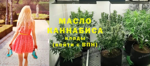 jwh Балабаново