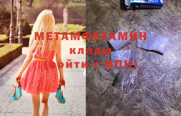крисы Балахна