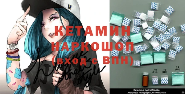 jwh Балабаново