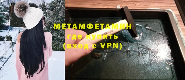 гашишное масло Переславль-Залесский