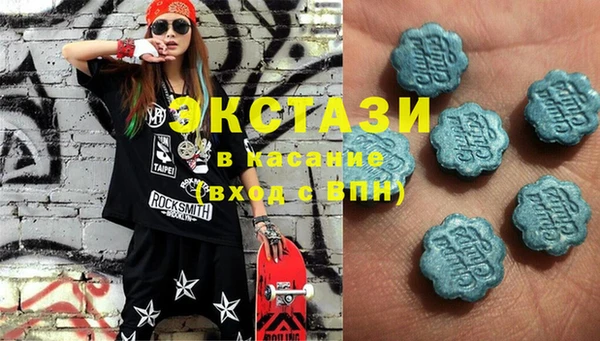 крисы Балахна