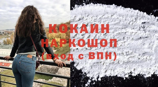 крисы Балахна