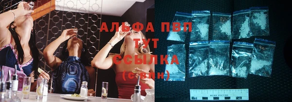 jwh Балабаново