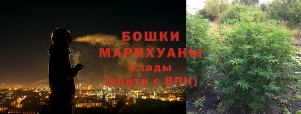амф Баксан