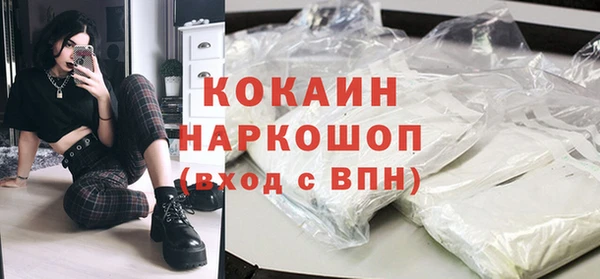 крисы Балахна