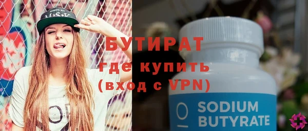 jwh Балабаново