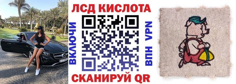 Марки NBOMe 1,5мг  купить  цена  Старая Купавна 
